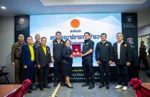 กมธ ตำรวจลงพื้นที่พัทยา ศึกษายกระดับ กตตร ดันกลไกภาคประชาชนตรวจสอบตำรวจ พร้อมชมระบบ AI วิเคราะห์อาชญากรรม