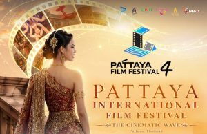 “อพท.พัทยา” ดัน Pattaya Short Film Competition 2026 จัด 27 ส.ค. ชมฟรี! ปั้น “เมืองหนัง” ดัน Short Film 2026 เปิดเวทีคนทั่วไป ต่อยอด Film Tourism–สร้างอาชีพคนท้องถิ่น